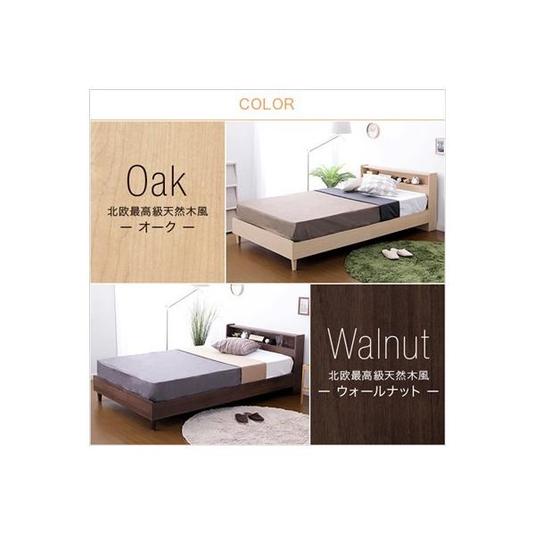 高く 売る セミダブルベッド ベッド カナエミナの足元までオシャレな 宮付きデザインベッド 足元までオシャレな 宮付きデザインベッド ベッド マットレス マットレス付 ロール梱包のポケットコイルスプリングマットレス付き 在庫処分値下げ