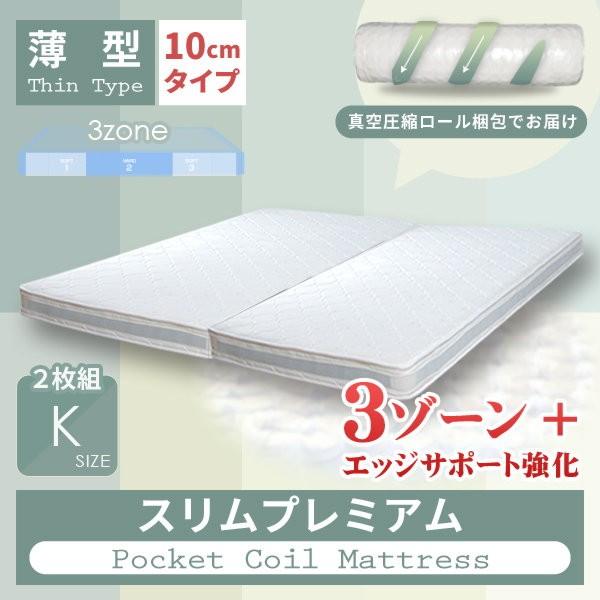 ^}bgX LO xbhp Xv~A |PbgRC}bgX 90cm×2g