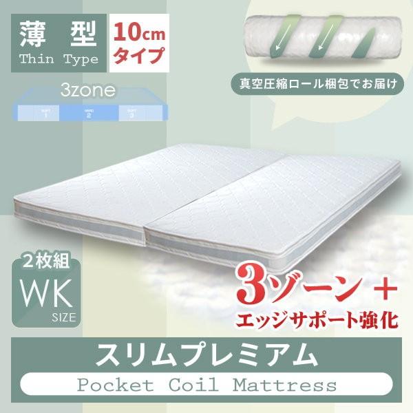 ^}bgX ChLO xbhp Xv~A |PbgRC}bgX 97cm×2g