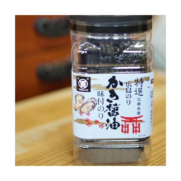送料無料 選べる味付け海苔 わさびのりとかき醤油のり 2種類6個セット 組み合わせ自由 Buyee Buyee 提供一站式最全面最專業現地yahoo Japan拍賣代bid代拍代購服務 Bot Online