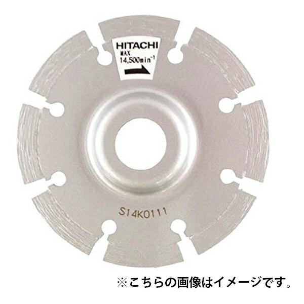 日立工機 125mmダイヤモンホイール専用カッタ HiKOKI（ハイコーキ） 日立 ダイヤモンドカッター コンクリート切断