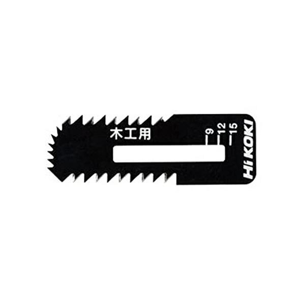 (HiKOKI) 木工用ブレード 2枚入 0037-7477 最大切断厚さ15mm 00377477 日立 ハイコーキ ネコポス可