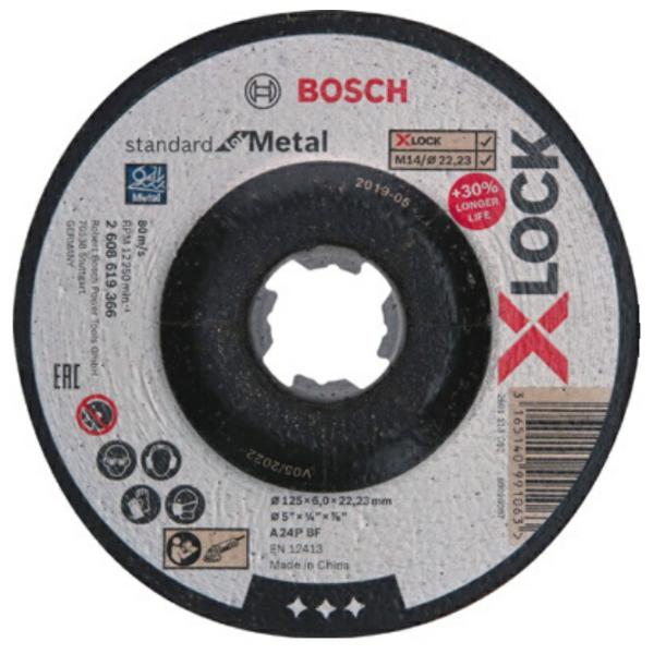 ボッシュ X-LOCK 切断砥石 1枚入 2608619366 スタンダード 鉄用 オフセット型 外径125mm 厚さ6.0mm 寿命と耐久性が向上 BOSCH ネコポス可 在庫