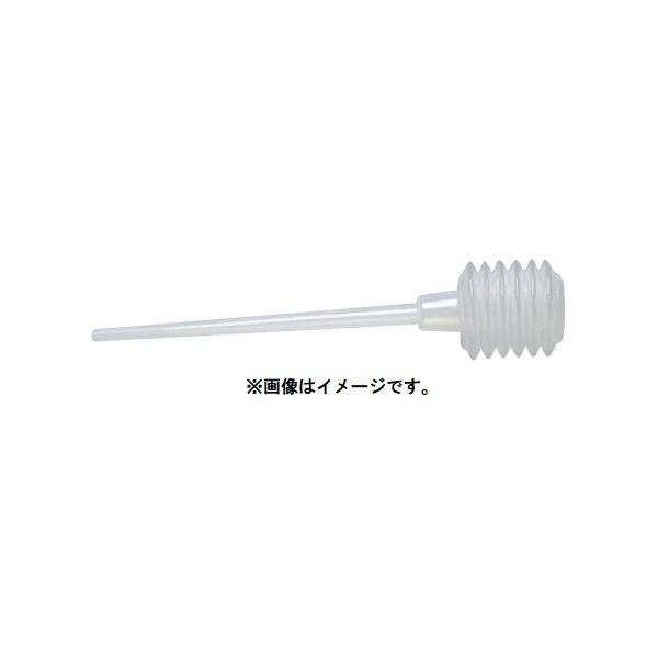 (HiKOKI) スポイト ジャバラ式 318085 ハンマドリル・ハンマ用別販売品 318-085 ハイコーキ 日立