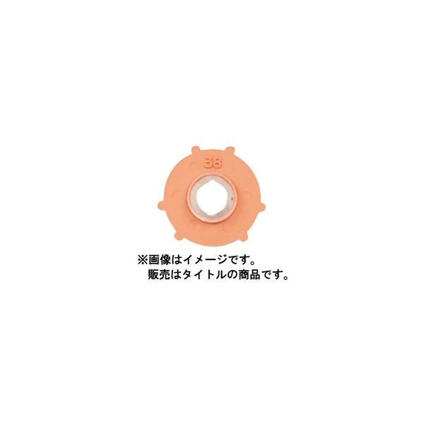 (HiKOKI) 外径29mm ガイドプレート 320709 ダイヤモンドコアドリル用 320-709 ハイコーキ 日立