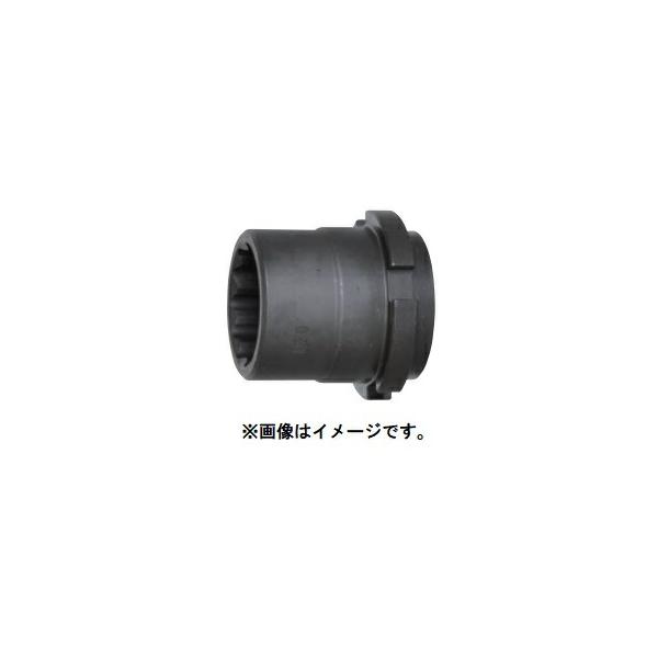 HiKOKI) アウターソケット 333130 サイズM16 シャーレンチ専用 HiKOKI) アウターソケット 333130 サイズM16 シャーレンチ専用