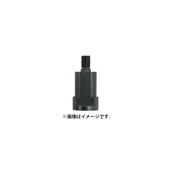 HiKOKI (HiKOKI) アダプタ 335188 補給部品 集じんアダプタ