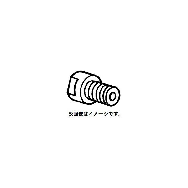 HiKOKI (HiKOKI) アダプタ(D) M27ねじ用 997695 他社品 HiKOKI (HiKOKI) アダプタ(D) M27ねじ用 997695 他社品