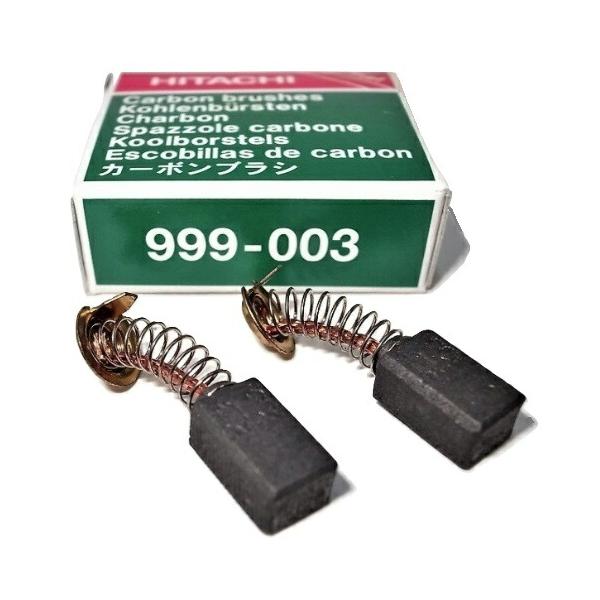 HiKOKI カーボンブラシ 999003 普通カーボン 2個(1組)入 工機ホールディングス ハイコーキ 日立 ネコポス可 在庫