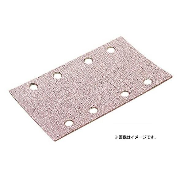 (マキタ) サンディングペーパー A-31295 5枚入 マジックファスナ式 粗仕上 粒度60 寸法93x185mm 木工用、makita ※別売A-50158が必要です ネコポス可