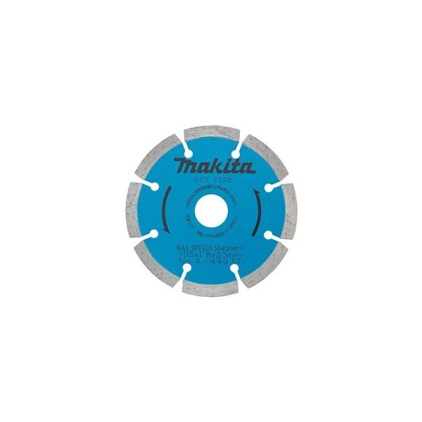 マキタ（makita） セグメント 普及タイプ ダイヤモンドホイール 外径