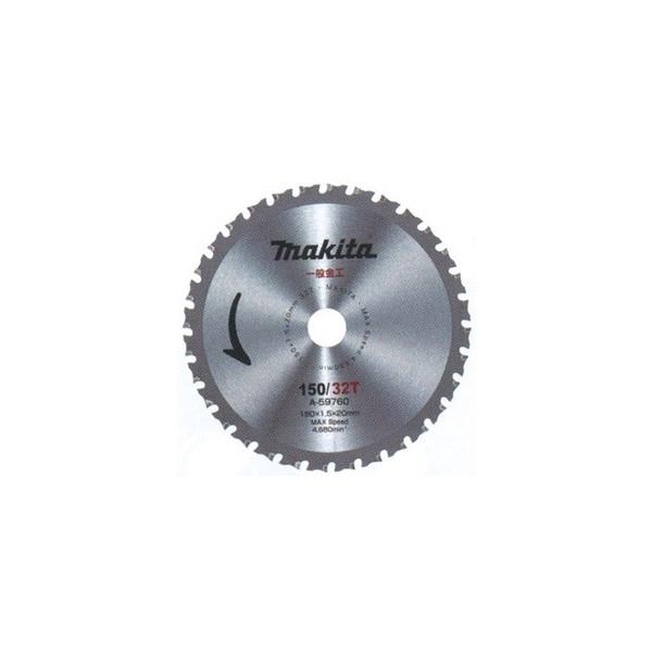マキタ（makita） 金工用 チップソー 外径150mm 刃数32 刃先厚