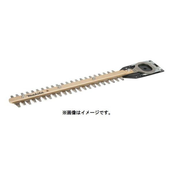 マキタ（makita） シャーブレードアッセンブリ 替刃 A-75770 刃幅300mm