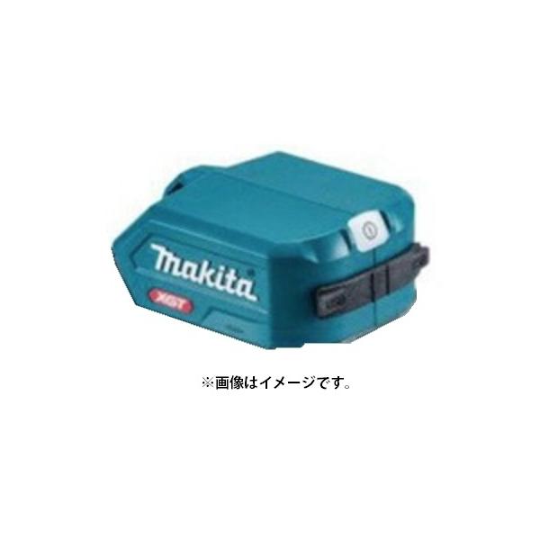 (マキタ) USB用アダプタ ADP001G ブルー 本体のみ スライド式 Li-ion 40Vmax用 JPAADP001G 40V対応 makita