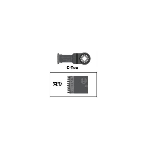 他サイト： ボッシュ スターロック STARLOCK 木材用 カットソーブレード AIZ32BSPC 1個 マルチツール ネコポス可 在庫の商品画像
