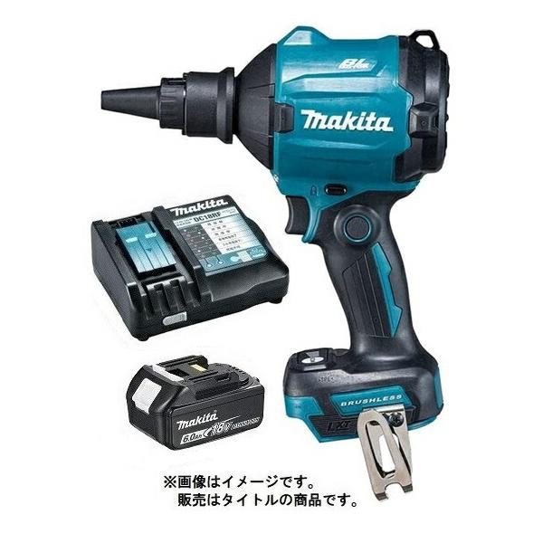 マキタ 充電式エアダスタ AS180DZ+バッテリBL1860B+充電器DC18RF付 18V対応 makita オリジナルセット品 在庫