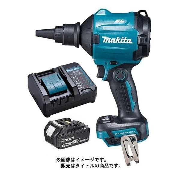 電池・充電器はその他機種のセット商品をバラシた商品です。説明書・外箱は付属しません。マキタ makita充電式エアダスタAS180DバッテリBL1860B+充電器DC18WC付オリジナルセット品■パワフルな吹き飛ばし＆スピーディな空気入れ・...