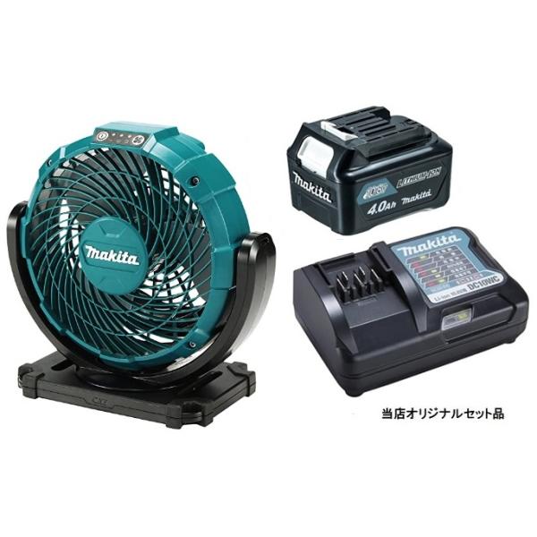 マキタ 充電式ファン CF100DZ+バッテリBL1040Bx1個+充電器DC10WC マキタ 充電式ファン CF100DZ+バッテリBL1040Bx1個+充電器DC10WC