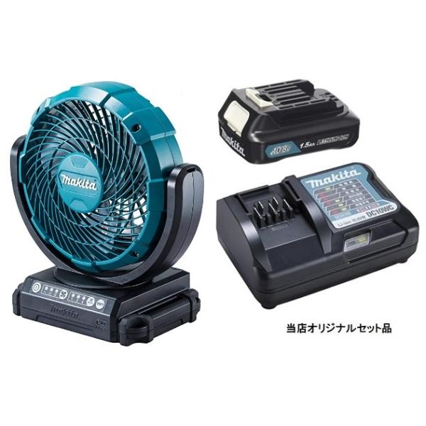 Makita マキタ 充電式ファン CF101D 美品 mkt00000000320.jpg