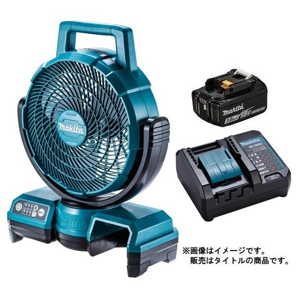 Makita ファン１８ボルトCF203DZ 2台 マキタ（makita） 充電式ファン CF203DZ(青)+バッテリBL1830B+充電器