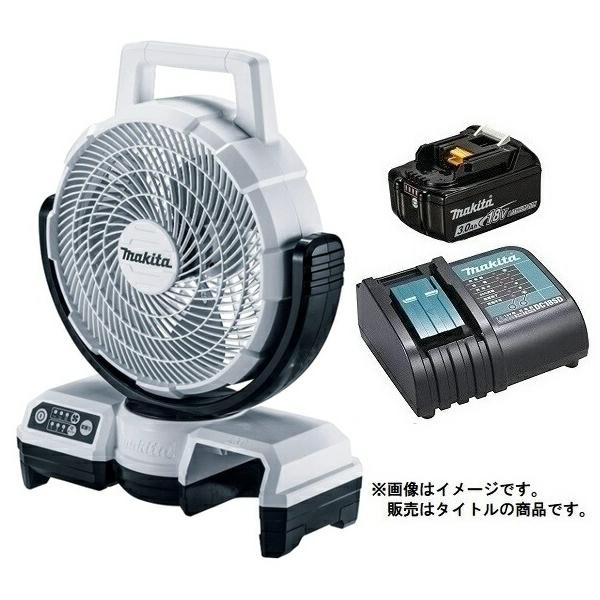 マキタ 充電式ファン CF203DZW(白)+バッテリBL1830B+充電器DC18SD付 14V/18V対応 makita オリジナルセット品