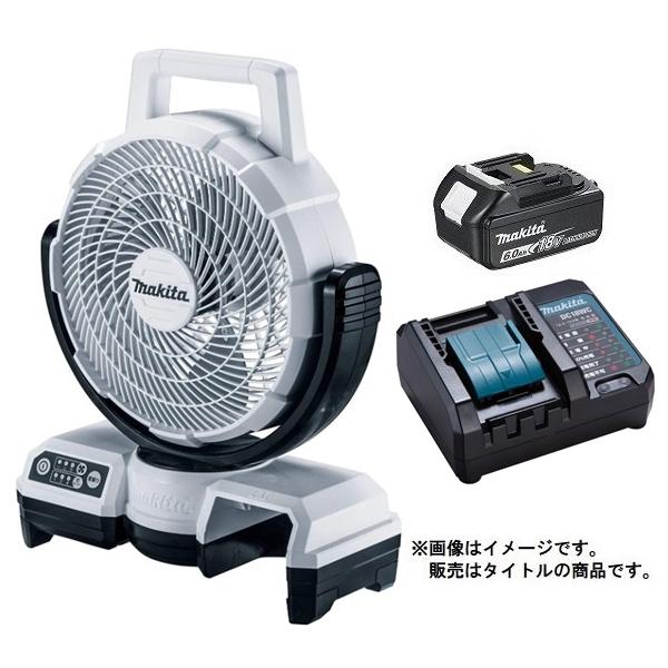 マキタ（makita） 充電式ファン CF203DZW(白)+バッテリBL1860B+充電器