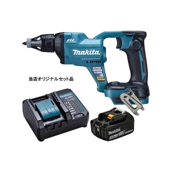 マキタ 充電式スクリュードライバ 青 FS600DZ+バッテリBL1830B+ マキタ 充電式スクリュードライバ 青 FS600DZ+バッテリBL1830B+