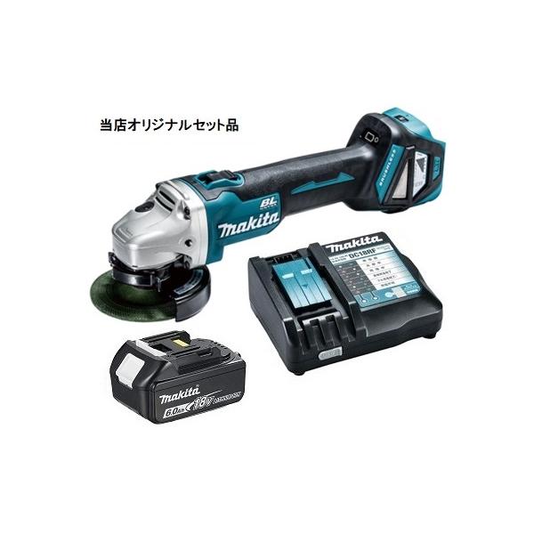 マキタ 充電式ディスクグラインダ GA412DZ+バッテリBL1860B+充電 マキタ 充電式ディスクグラインダ GA412DZ+バッテリBL1860B+充電