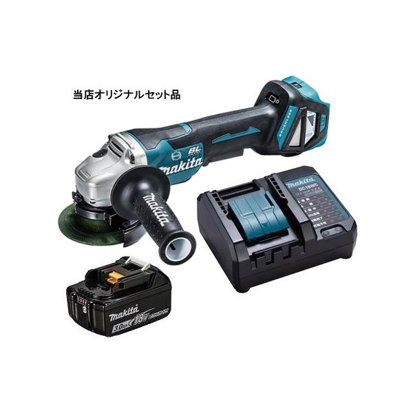 マキタ 充電式ディスクグラインダ GA418DZ+バッテリBL1830B+充電 マキタ 充電式ディスクグラインダ GA418DZ+バッテリBL1830B+充電