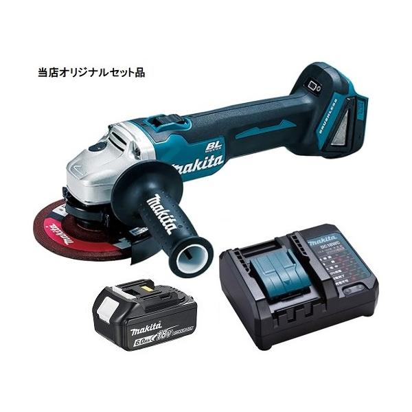 マキタ（makita） 充電式ディスクグラインダ GA504DZN+バッテリ 