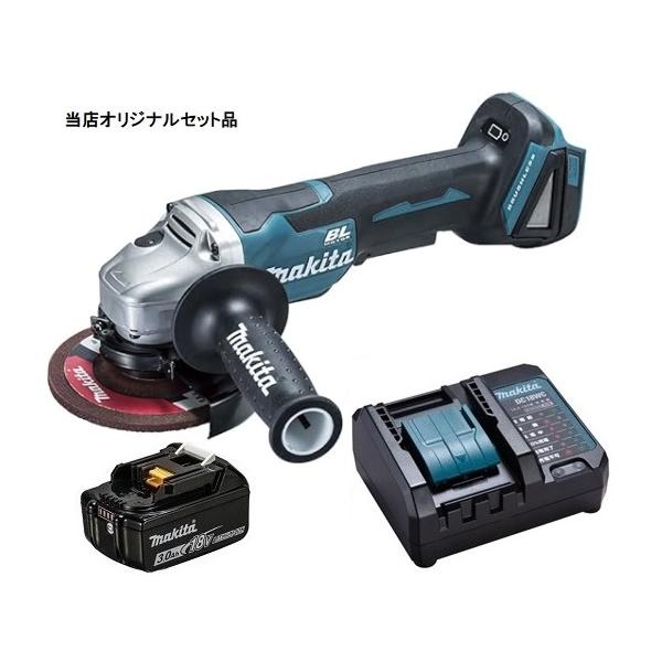 マキタ（makita） 充電式ディスクグラインダ GA508DZ+バッテリBL1830B+