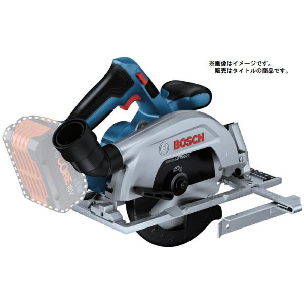 kanajin_gks18v-57-2h