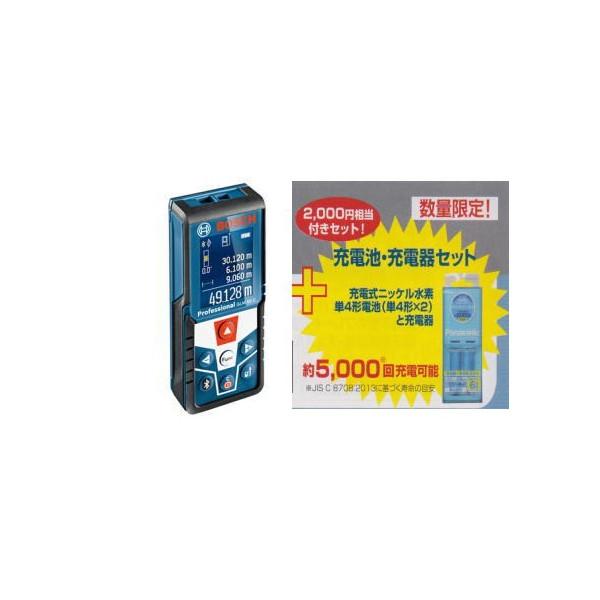 在庫有 ボッシュ レーザー距離計 Glm50cj データ転送レーザー距離計 スマートな距離計 充電器 充電池付 スマキョリ スマホ タブレットpc パソコンに連動 カナジン Paypayモール店 通販 Paypayモール