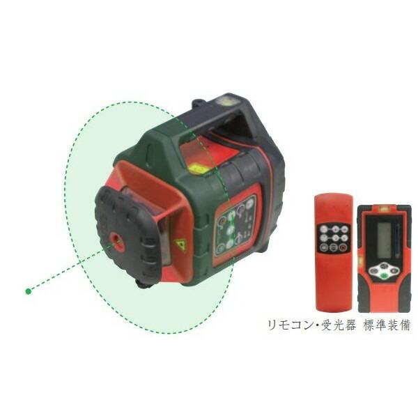 STS 縦横回転グリーンレーザーレベル GSL-VH10 受光器・リモコン
