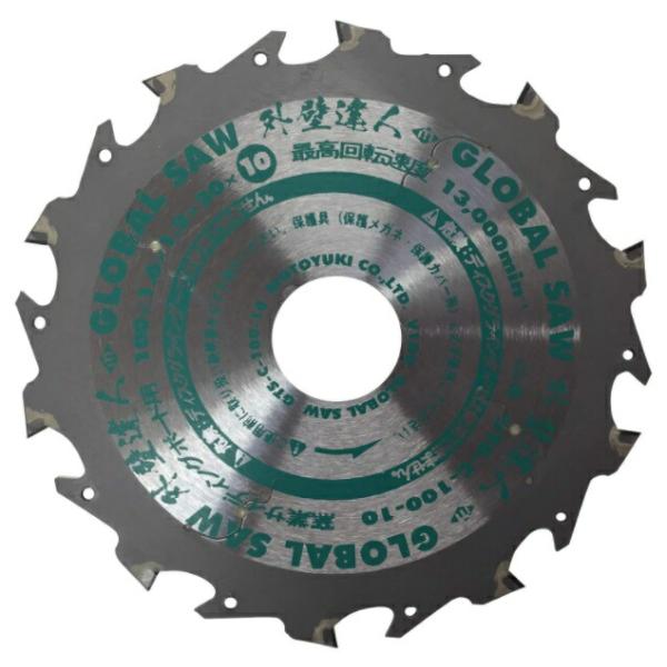 モトユキ 窯業サイディングボード用チップソー GTS-C-100-10 100mm オールダイヤモンド ネコポス 在庫