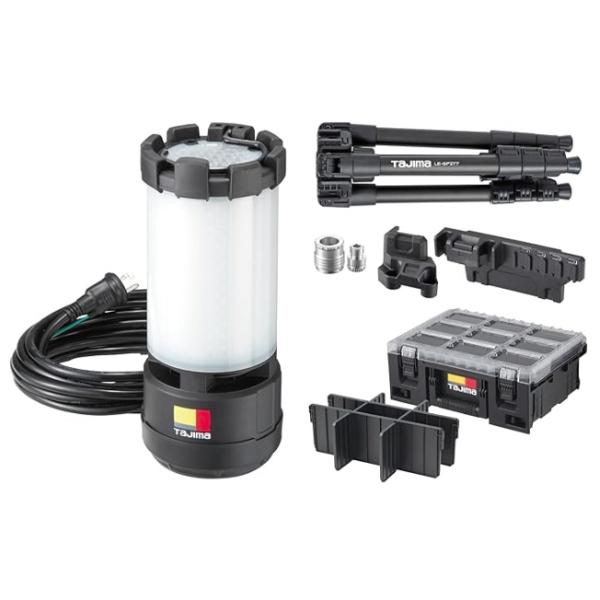 タジマ TAJIMAKJR10000lm セフ三脚 フタ付き仕切りトレイ ボックス接続パーツセットKJRZ10A-ACTFB■特長・明るさ：10000lm（定格消費電力90W）・電源：AC電源・広範囲を一台で照らせる大光量。天面＋水平全周の...