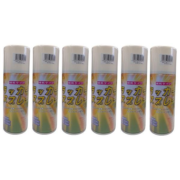 KUS ラッカースプレー 白 6本 300ml 速乾タイプ カラースプレー 690691 在庫