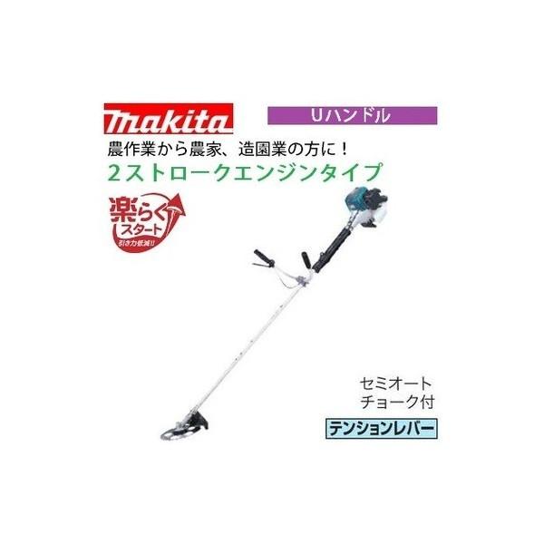 法人限定特価 マキタ エンジン刈払機 ２ストローク ｕハンドル 排気量30 5ml 楽らくスタート Mem302t 草刈機 Makita 大型製品 カナジン Paypayモール店 通販 Paypayモール