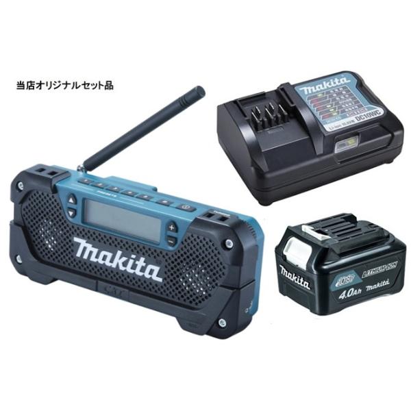 マキタ 充電式ラジオ MR052+バッテリBL1040Bx1個+充電器DC10WC付 10.8V対応 makita オリジナルセット品 在庫