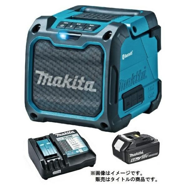 マキタ（makita） 充電式スピーカ MR200(青)+バッテリBL1860B+充電器