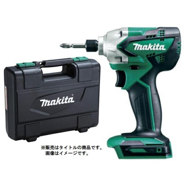 マキタ（makita） 充電式インパクトドライバ MTD002DZK 本体+ケース付