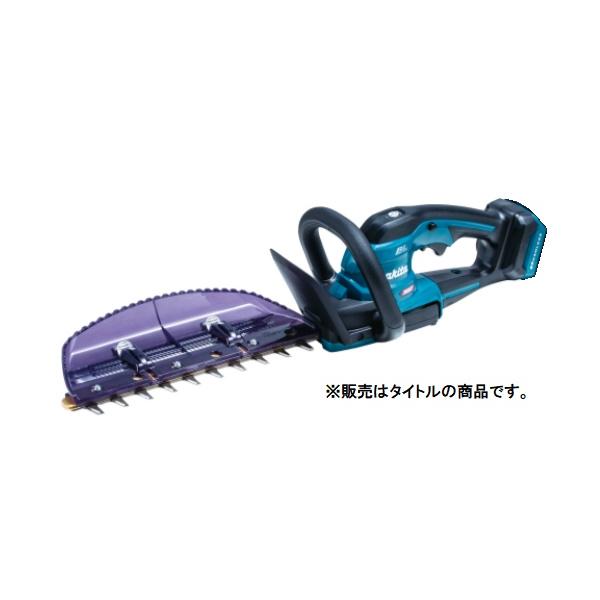 (マキタ) MUH016GZ 充電式ヘッジトリマ 本体のみ 刃物長300mm 両刃式 偏角拝み刃 40Vmax対応 makita