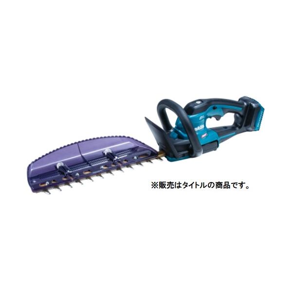(マキタ) MUH017GZ 充電式ヘッジトリマ 本体のみ 刃物長360mm 両刃式 偏角拝み刃 40Vmax対応 makita
