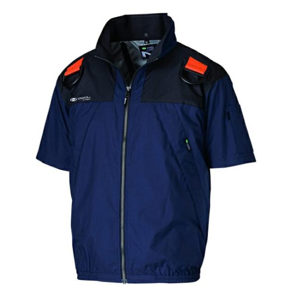 空調服 空調服 空調服(R) ブルゾン（電設作業用） NO5732 ウェアのみ