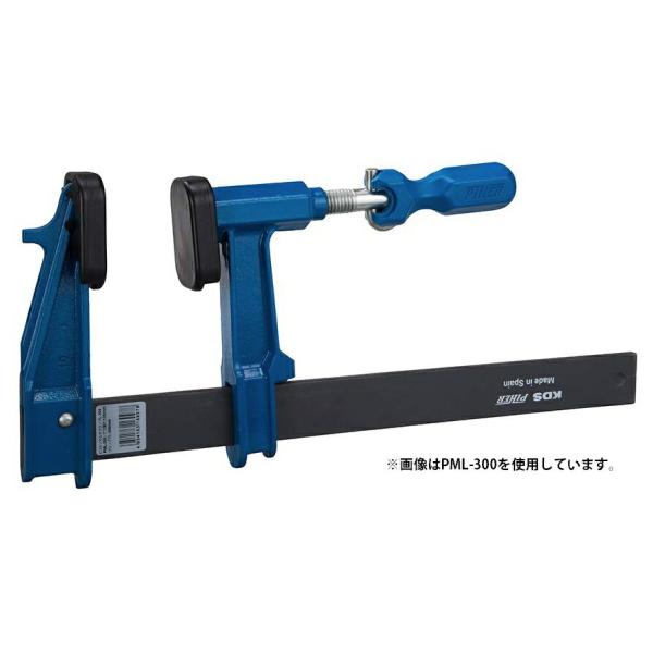 特価 KDS ピストンマルチクランプ600 PML-600 本体寸法700x180x45mm 可動式ハンドル 在庫