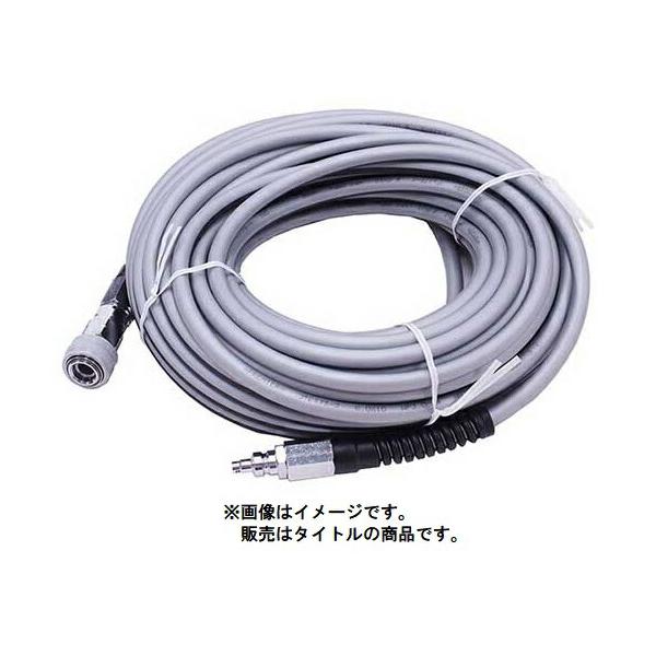 ハヤシ 高圧プレミアホース PREMIER 黒銀ホース長さ20M■仕様・ホース径:内径6.0mmx外径10mm・最高使用圧力:2.8Mpa・使用温度範囲:-10℃〜60℃