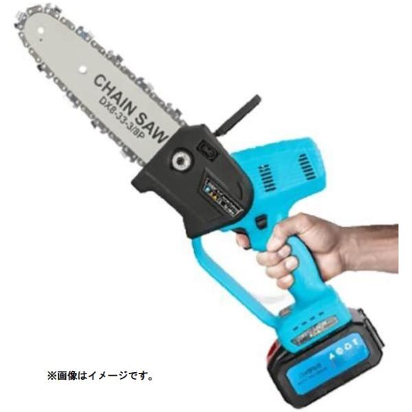 ゼクソン 充電式ハンディーソー21V SC-5802 ゼクソン 充電式ハンディーソー 21V SC-5802 バッテリ2個付 剪定