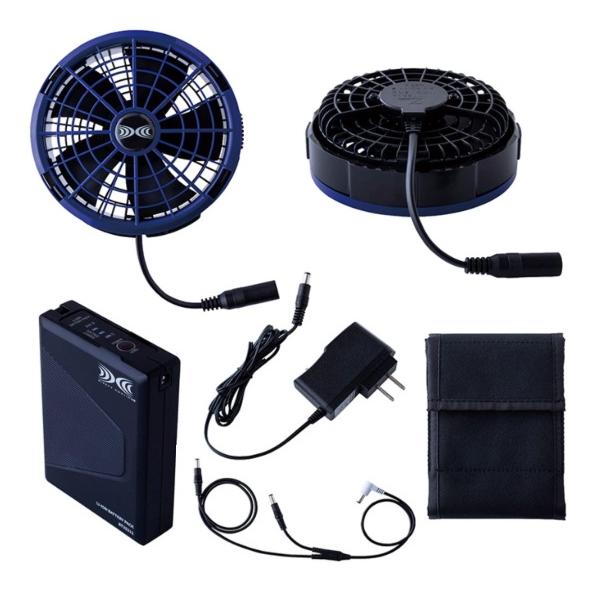 25V 空調服　ファンバッテリーSK25011 スターターキット 空調服 25V 2025年 スターターキット ファン バッテリーセット