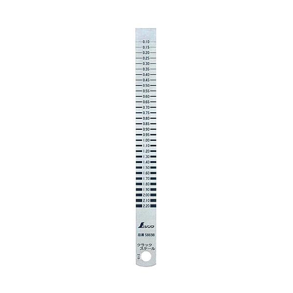 シンワ クラックスケール 直尺15cmタイプ裏面JIS目盛付 58698 本体サイズ175×15×0.5mm Shinwa ネコポス可 。