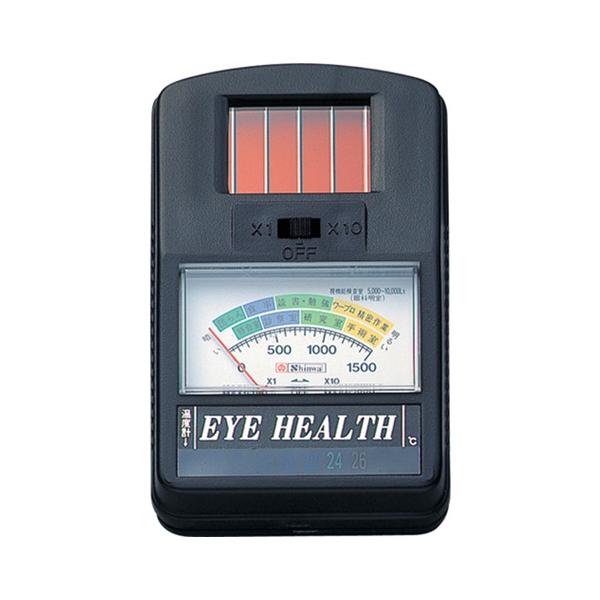 シンワ測定照度計 アイヘルス製品コード：78604■特長・部屋の照度が一目でわかります。・ソーラーパネル式照度計です。■仕様・測定範囲 0〜15,000ルクス・耐久年数 5年・電源 ソーラーパネル・材質 本体：ABS樹脂・本体サイズ 100...